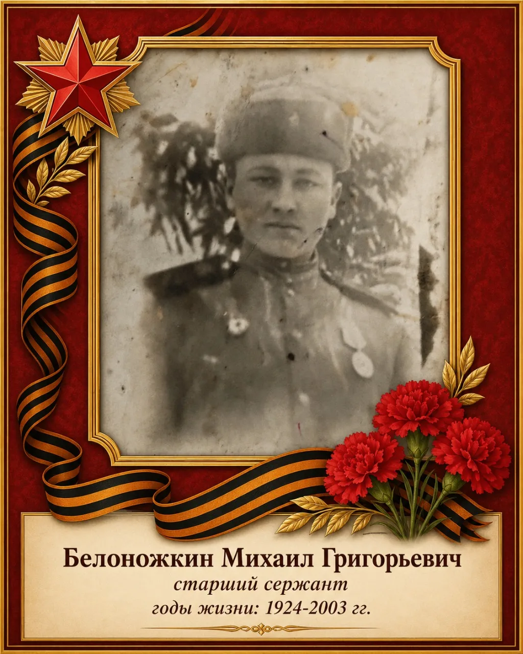 Добрый день, уважаемые друзья!