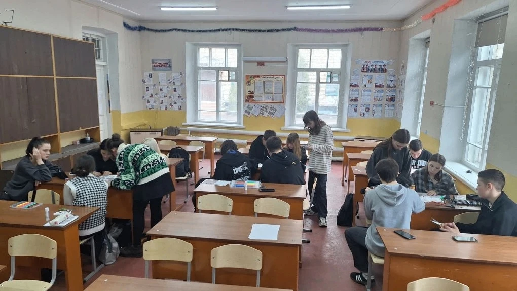 Стоп, дроппер!