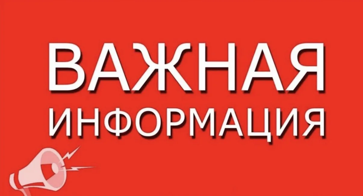 В ГБУ РС(Я) "Верхоянская ЦРБ" приглашает на работу:
Заведующий хозяйством
Инженер (техническое образ