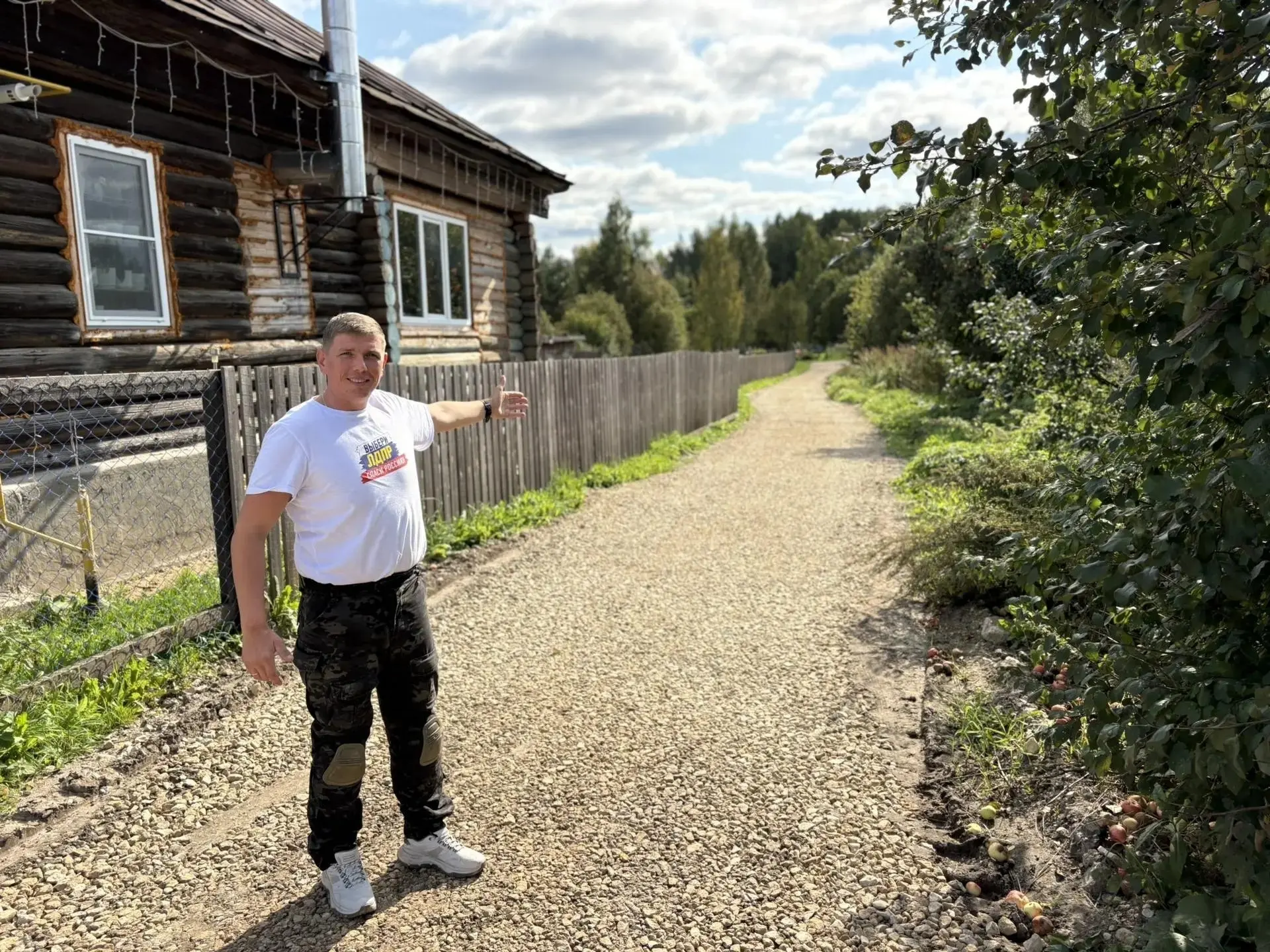 📍При поддержке депутата ЛДПР восстановлена дорога