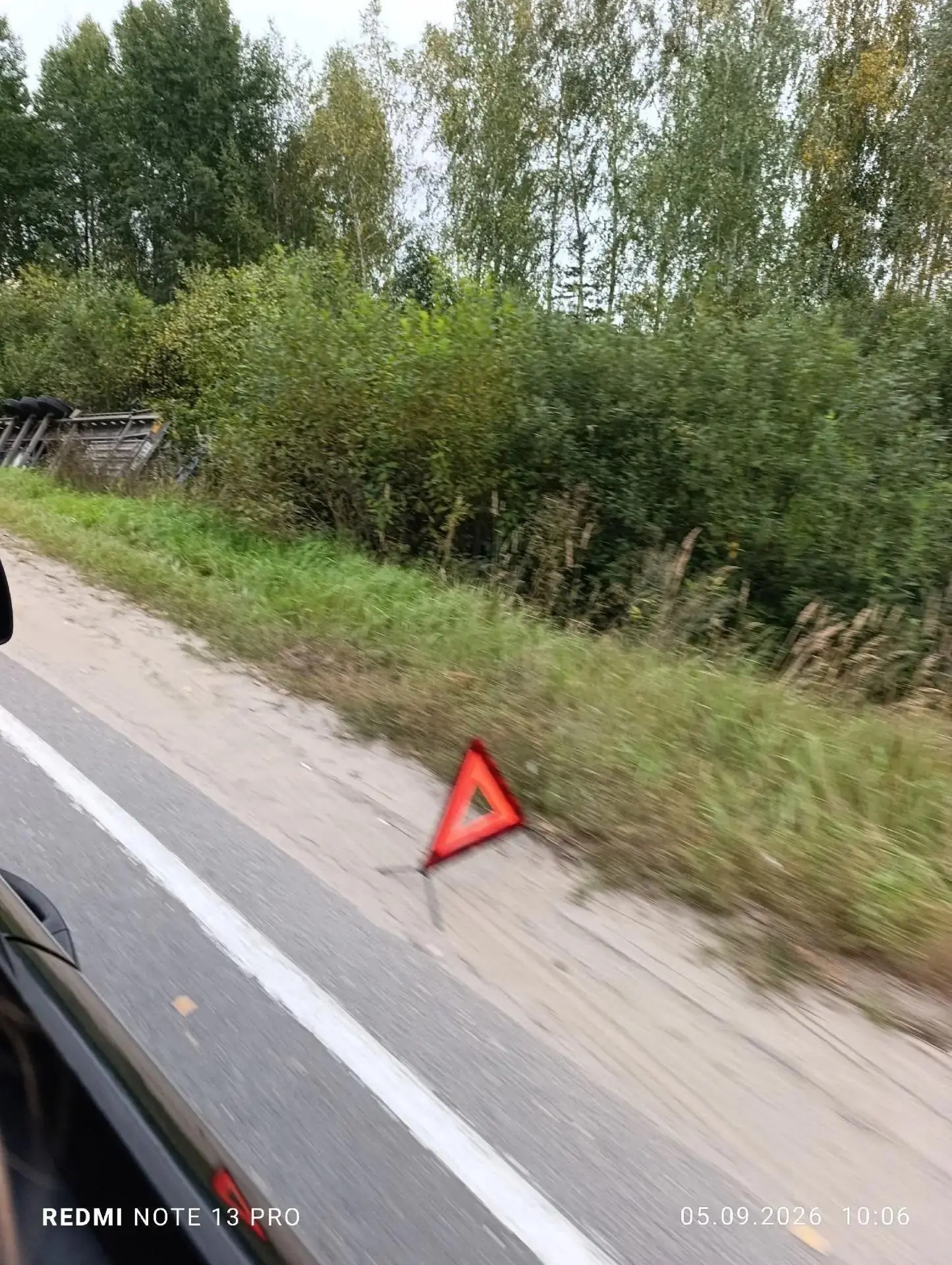 ❗️ Сегодня днём в Касимове у железнодорожной станции произошло ДТП с участием гружёного...