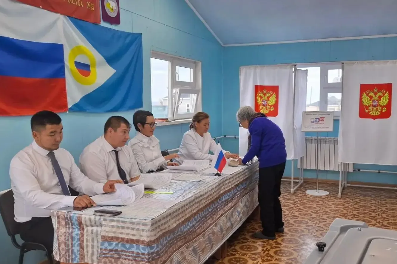 🗳 В селе Нутэпэльмен проголосовали все избиратели, сообщает ИА "Чукотка"