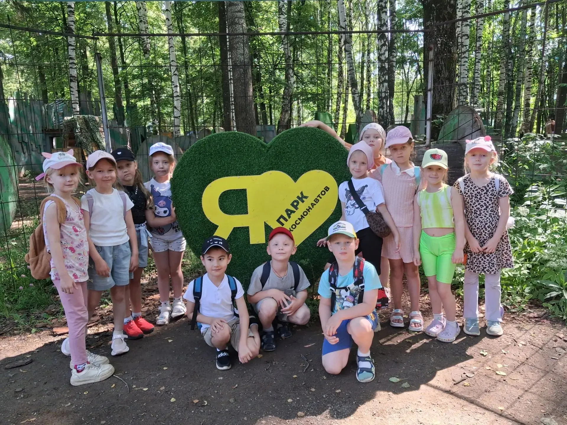 Лето - прекрасная пора🌾🌼🌻🌞. Растения бурно растут🌿🌳🍀 и радуют нас своим цветением🪻🌷🌸. Дети