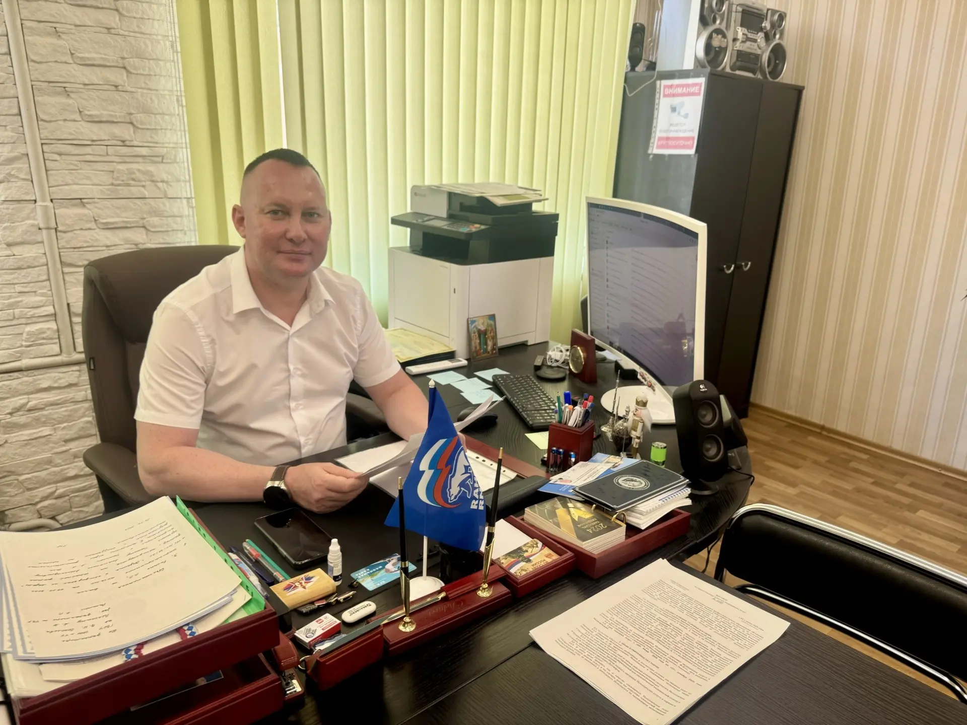 Управленческая команда школы принимает участие во Всероссийском конкурсе лучших практик внедрения бе
