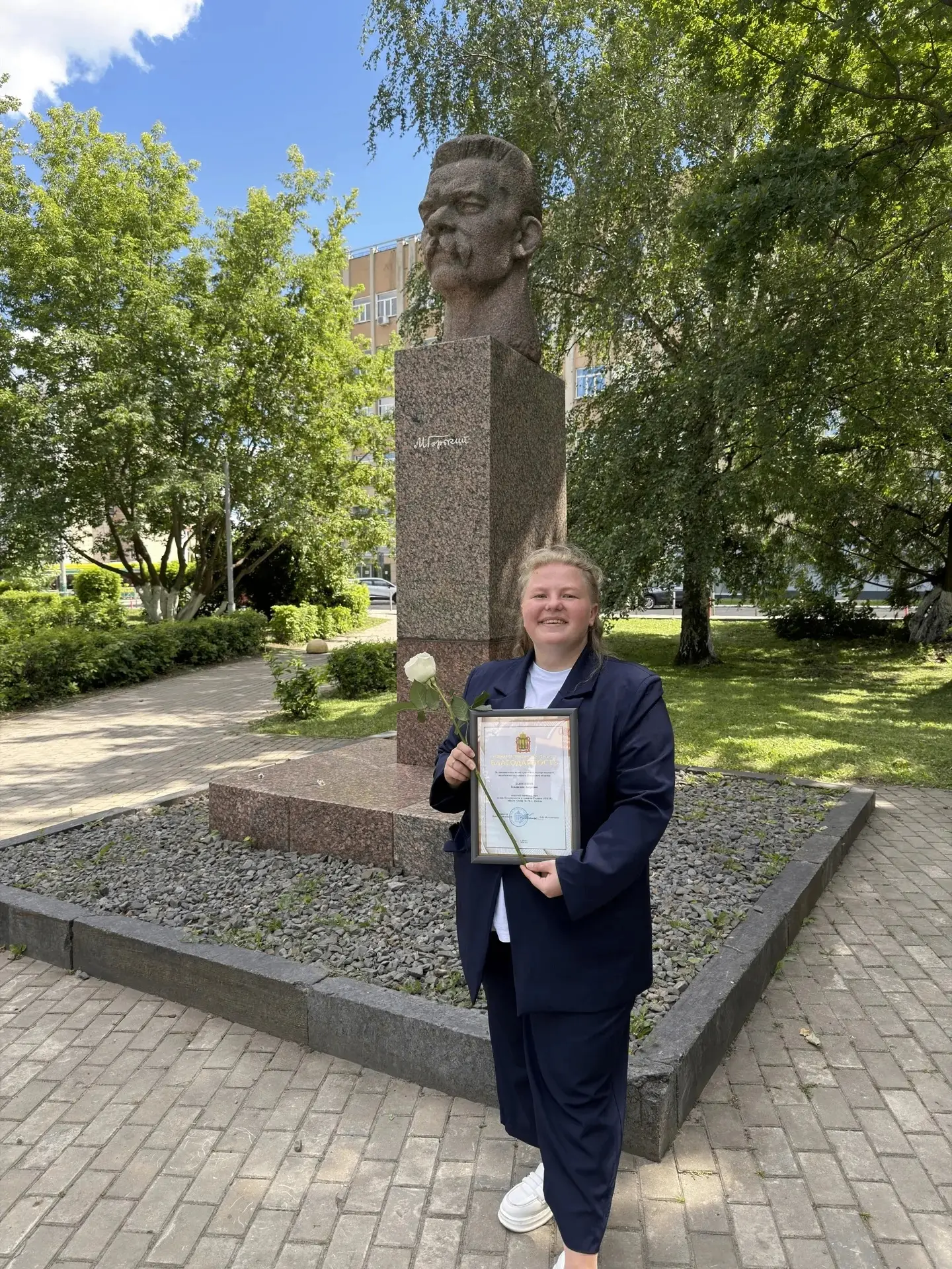 Гордость нашей школы!