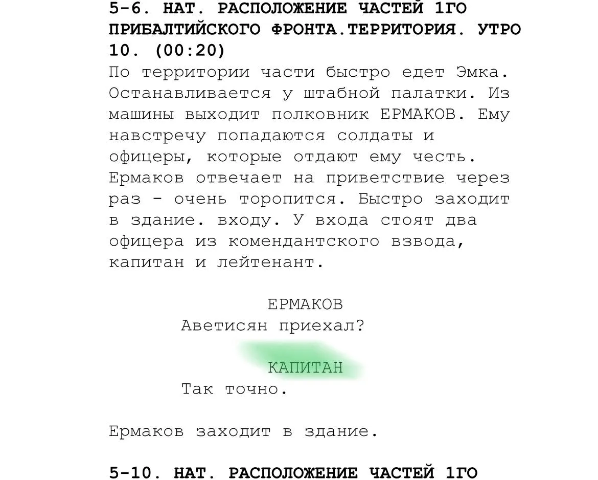 ❗️Срочно Москва❗️