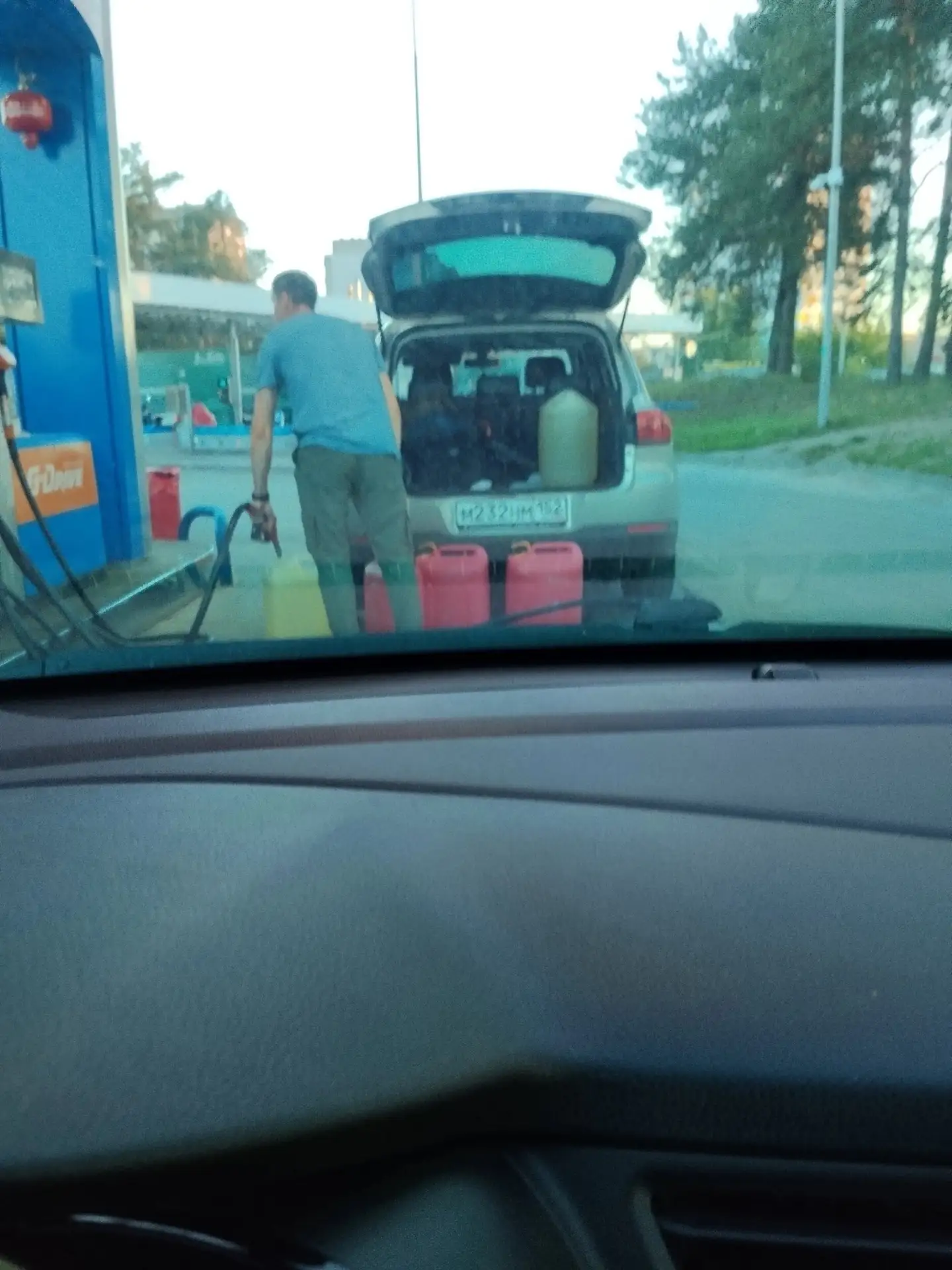 Куда ему столько?