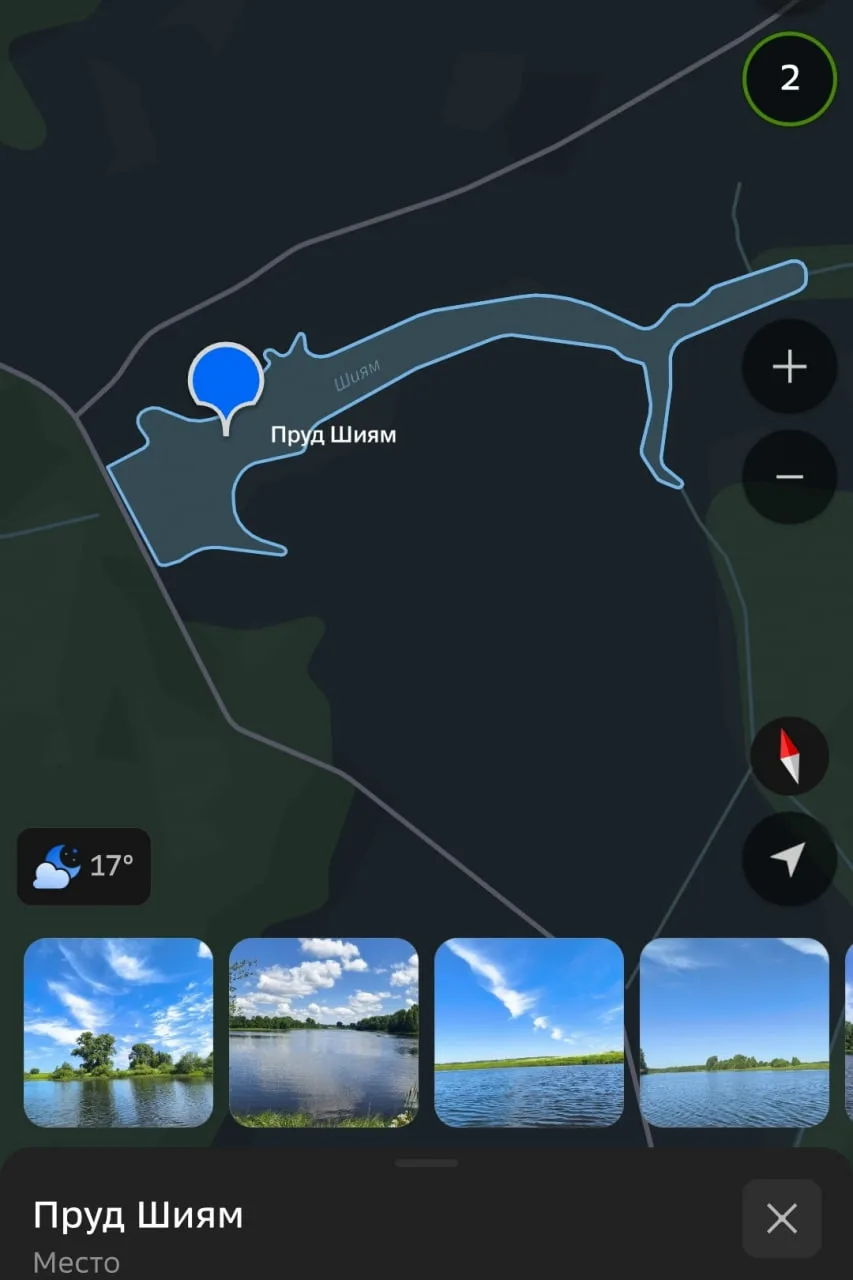 Вечер добрый подскажите кто там рыбачил

👍 Прислать отчет с рыбалки, вопрос.
💡 Вниманию авторов.