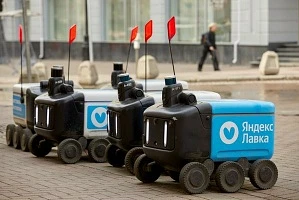 Количество роботов-доставщиков в Москве вырастет в 100 раз за 4 года 

Власти Москвы рассчитывают, ч