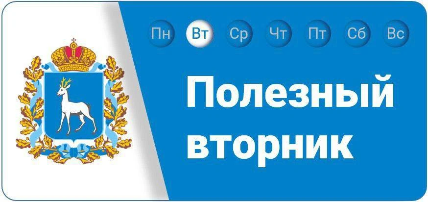 Предмет закупки: поставка  интерактивной панели с предустановленным программным обеспечением (поддер
