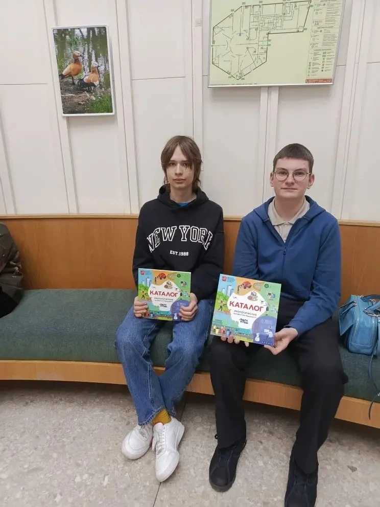 ПРОФЕССИИ БУДУЩЕГО ♻️ В рамках профориентационного проекта «Мастерство начинается здесь» девятикласс