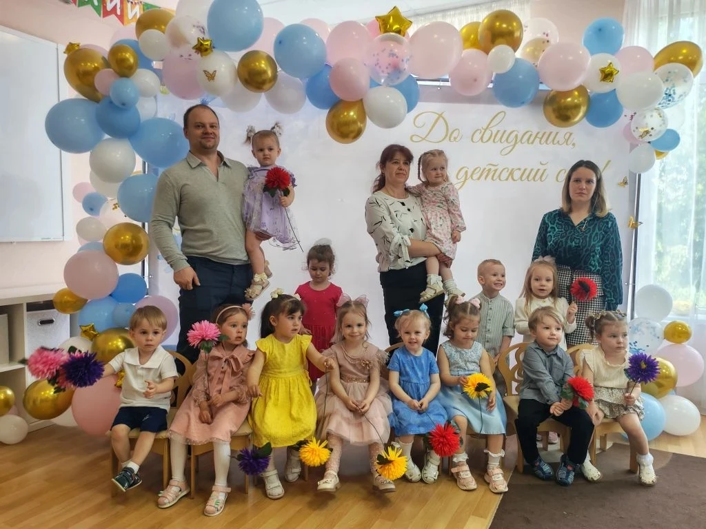 🎉 27 мая в нашем детском саду прошли праздники для самых маленьких деток, выпускающихс...