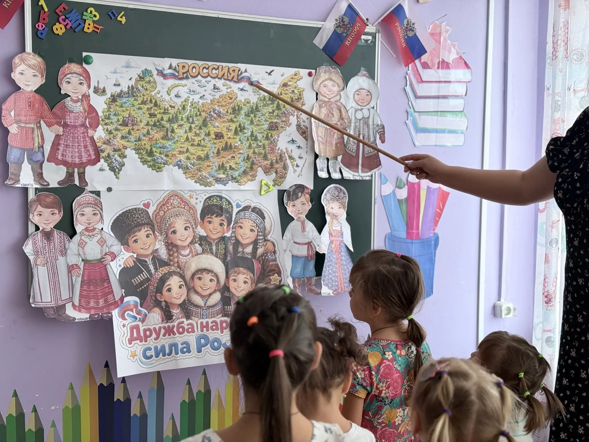 В нашем детском саду состоялось познавательное занятие, посвящённое Дню языков народов ...