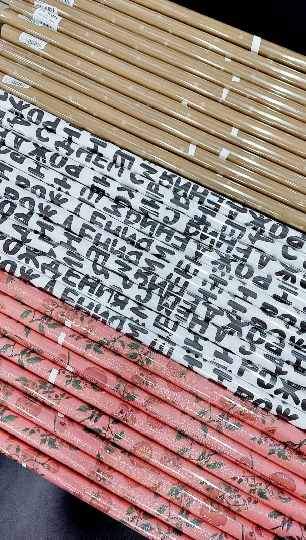 Новые принты упаковочнной бумаги уже в продаже: очень летняя бумага с томатами, чёрно-б...