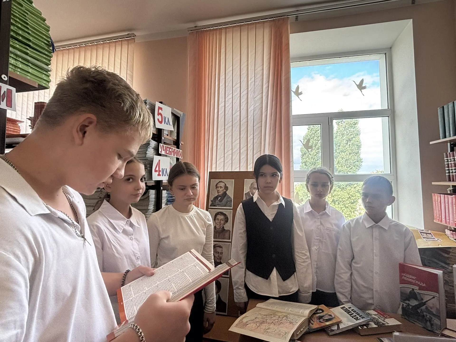 🕊️ 8 сентября — День памяти жертв блокады Ленинграда