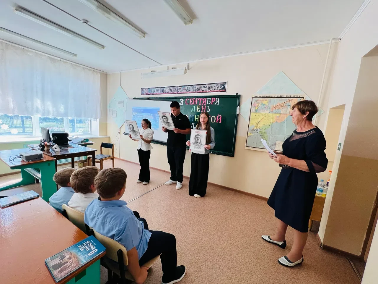 УРОК ПАМЯТИ «ДЕНЬ ВОИНСКОЙ СЛАВЫ»