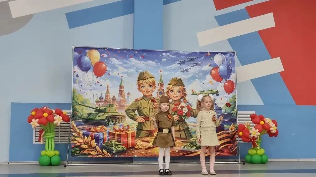 🇷🇺 6 мая в нашей школе прошел Урок мужества, посвященный 81-й годовщине Победы в Великой Отечественн