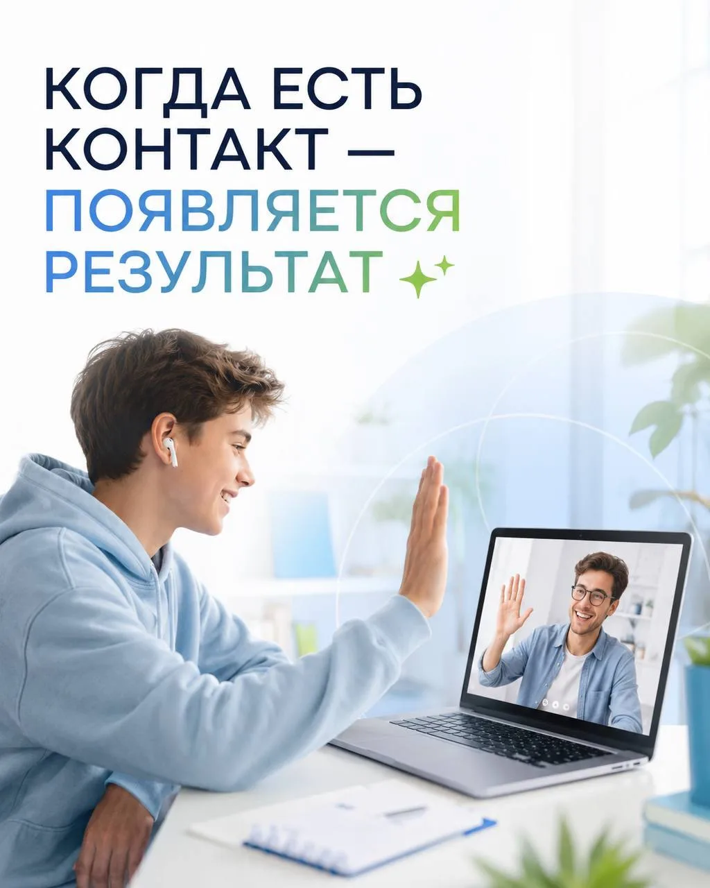 А ПОТОМ ПРОИСХОДИТ САМОЕ ИНТЕРЕСНОЕ ✨