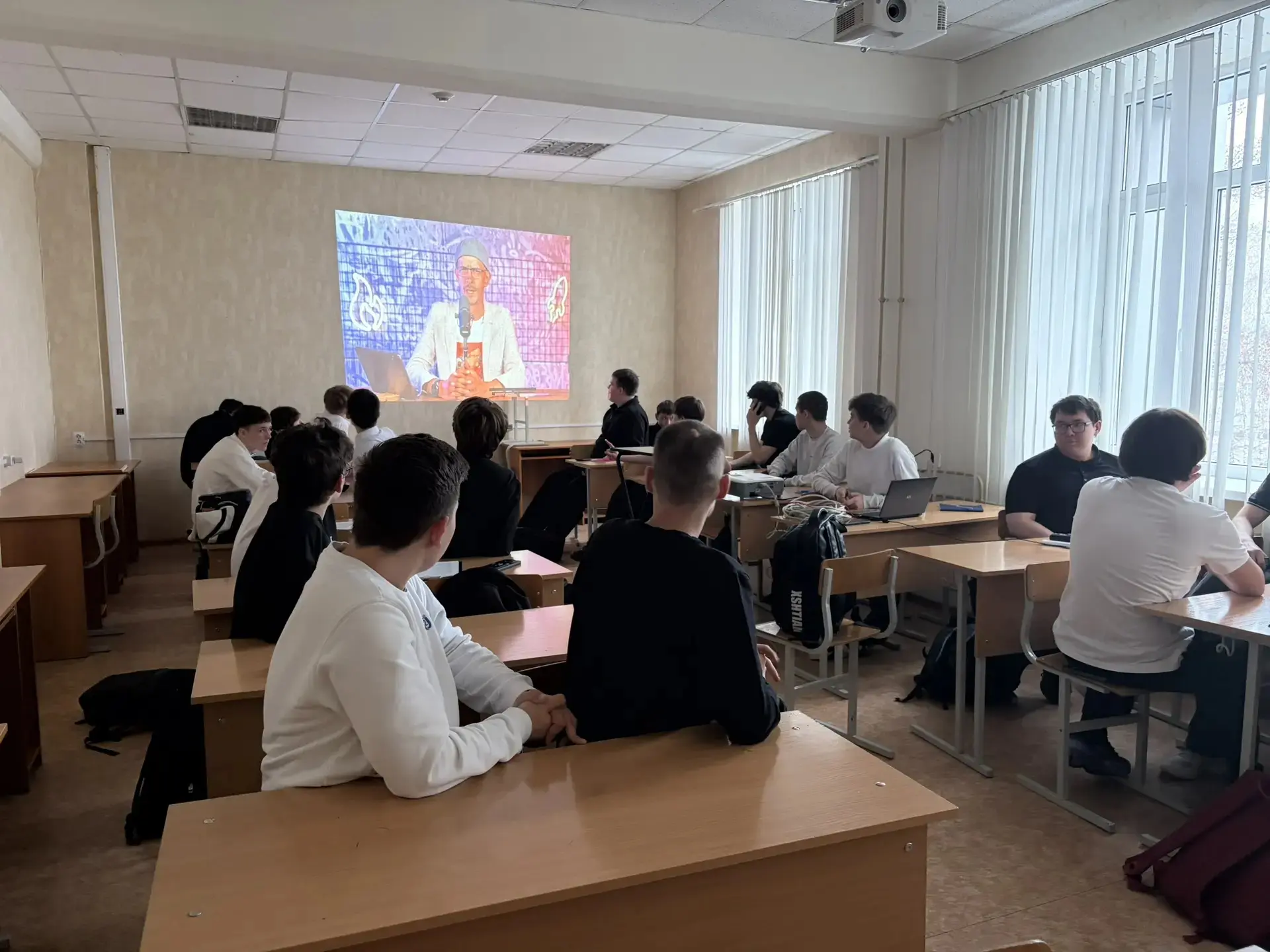 Сегодня для группы 2501/2 прошло развивающее мероприятие «Ох, цифровая гигиена»!