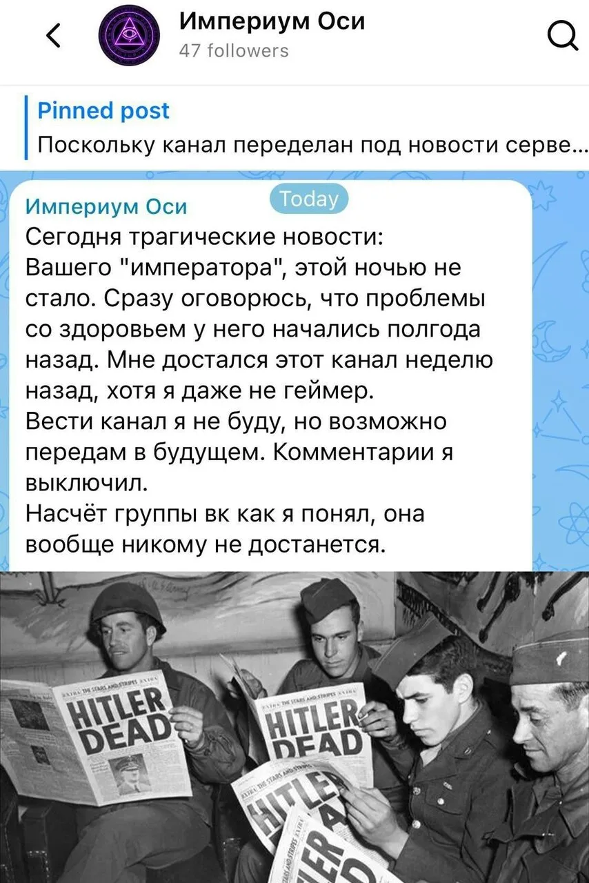 Ну всё, больше никаких доносов