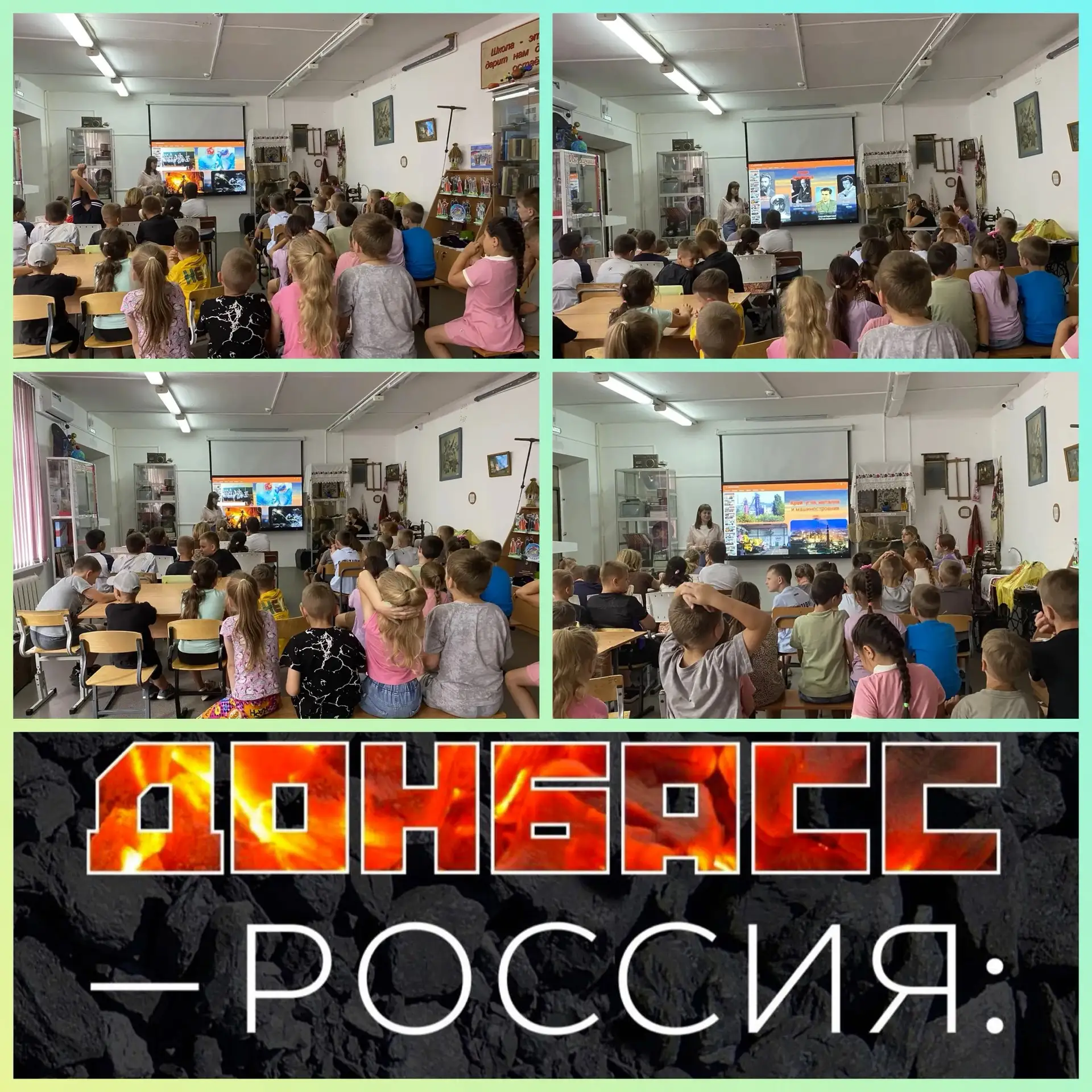🎉 Ещё один насыщенный день в пришкольном лагере «Пространство открытий»! 🎉

Сегодня ребята соверши