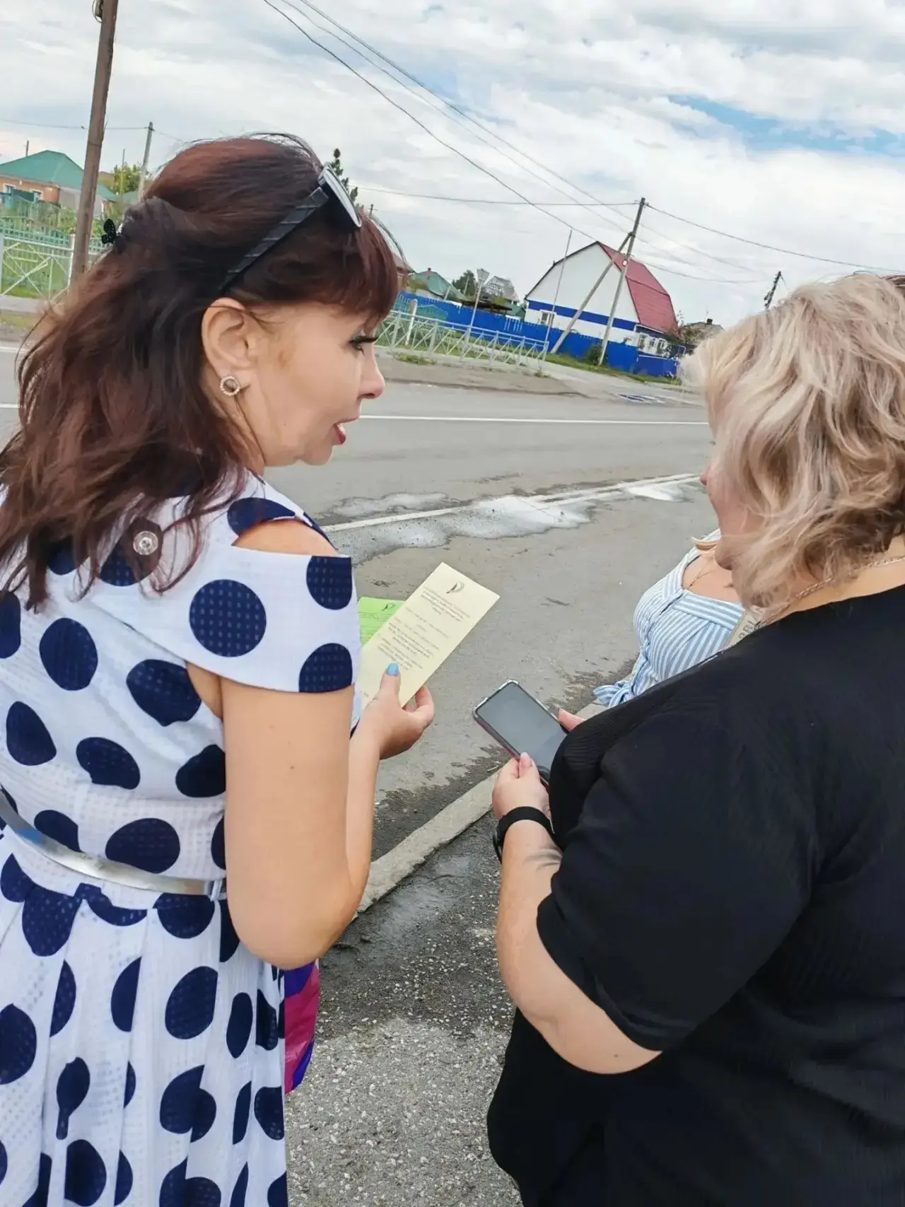 🌈Специалистами ГКУ «Детский дом «Радуга» была проведена плановая информационная работа...