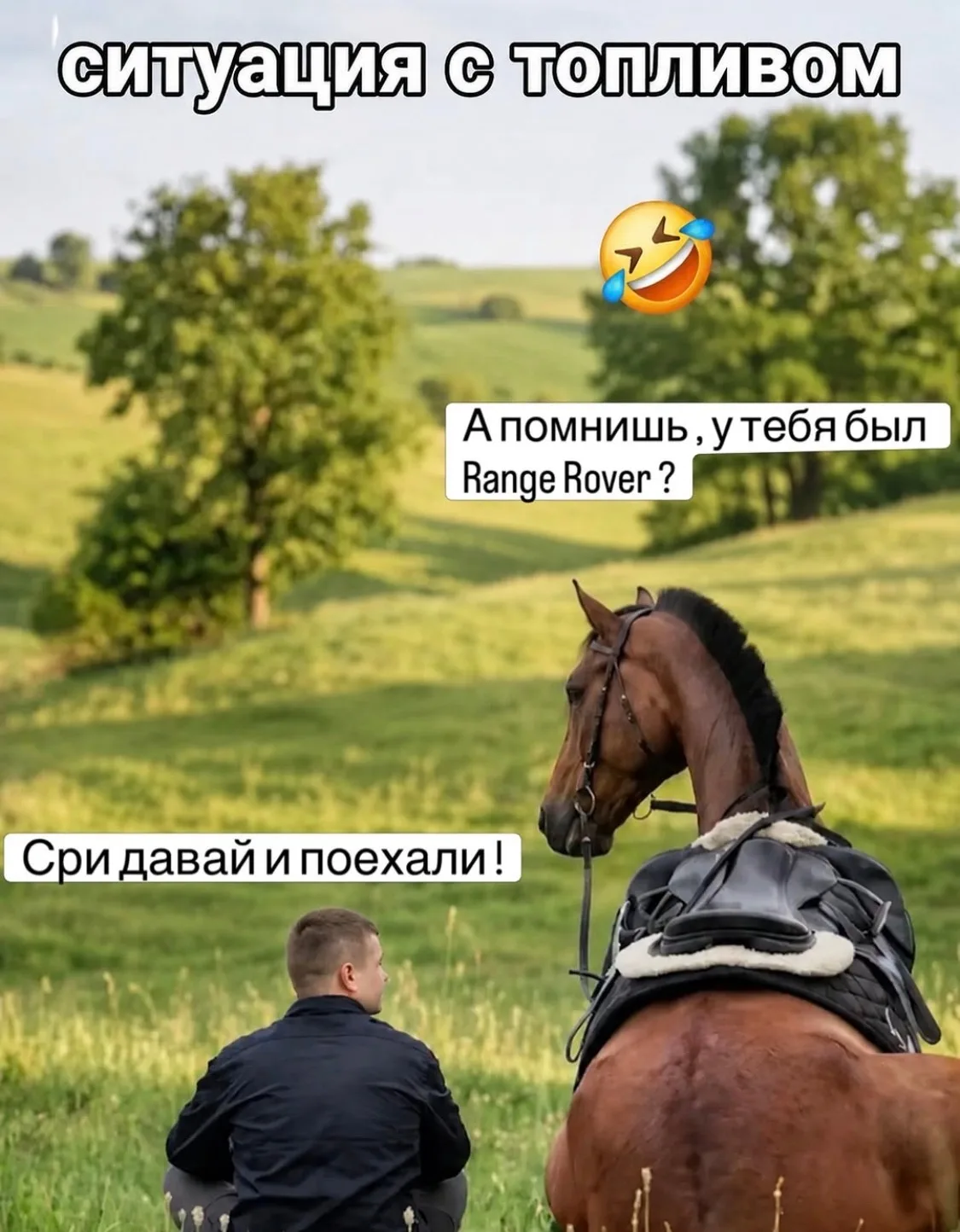 Всё по делу! Подпишись!