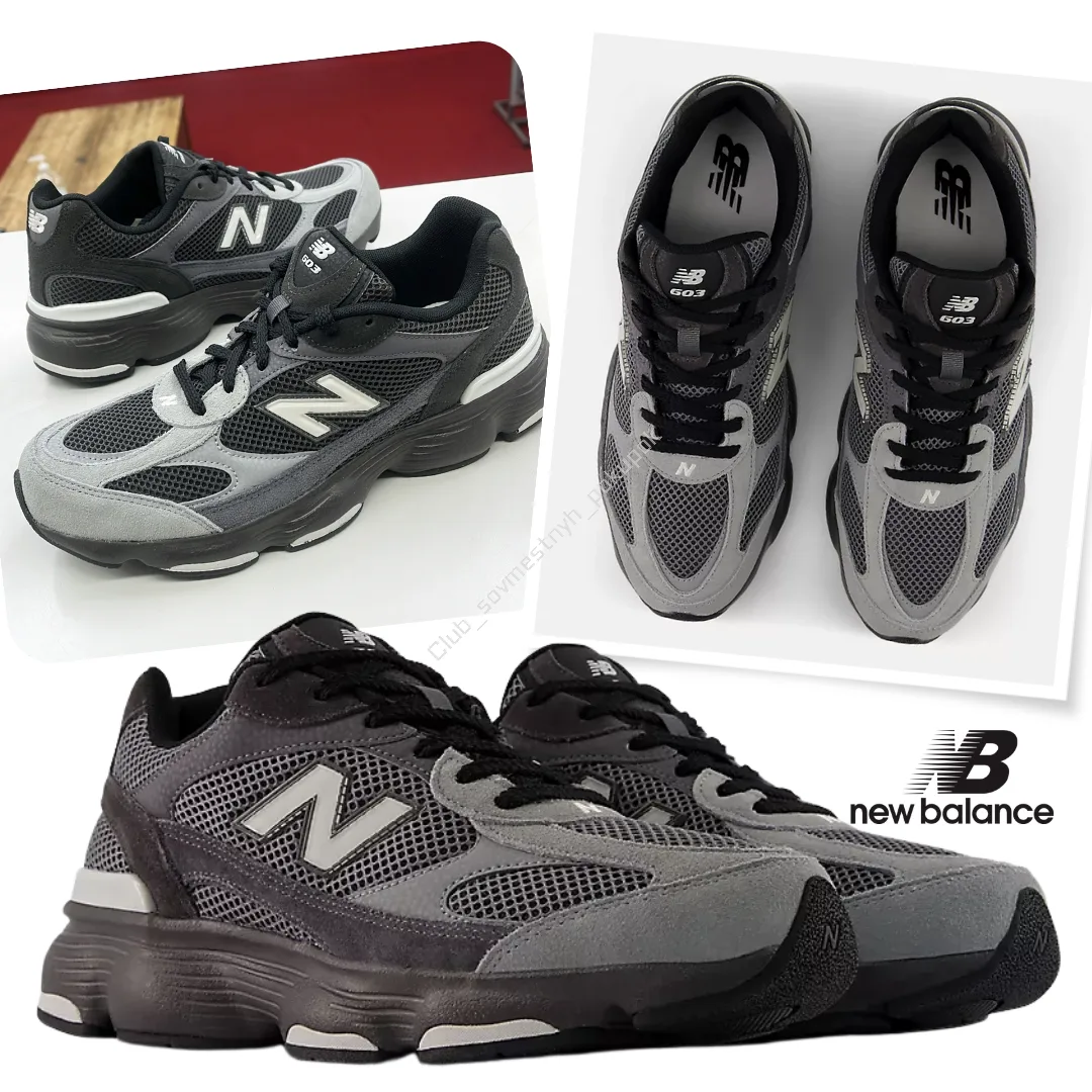 New Balance 🇺🇸