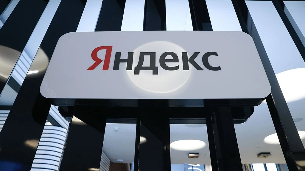 👨‍💻 Новый выпуск облигаций Яндекс 1Р4 и 1Р5

🔎 Яндекс — это российская технологическая компания и