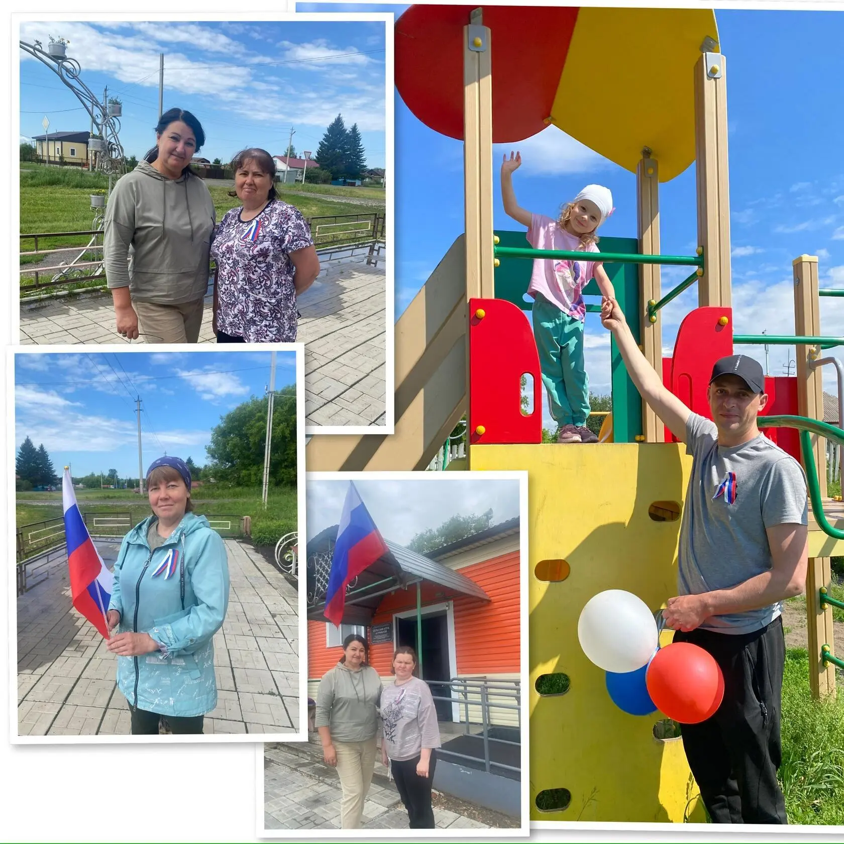 🇷🇺День России – День Единства и Гордости
 
🎉Вчерашний день в Грибнинском сельском клубе  стал ярк