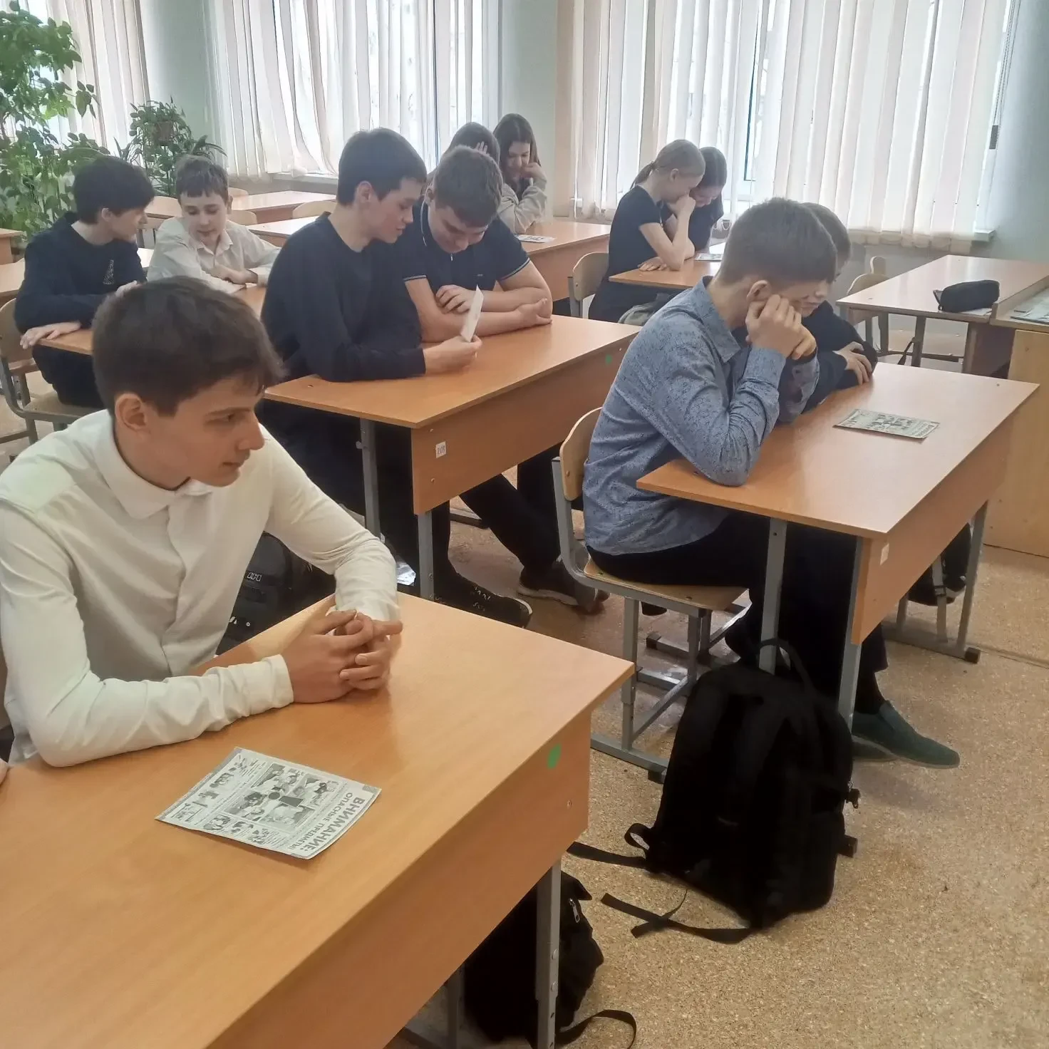 В 7Г классе прошёл классный час на тему «Профилактика правонарушений экстремистской направленности».