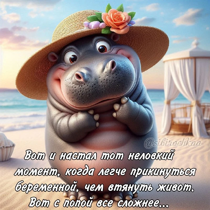 🌸Красивые открытки