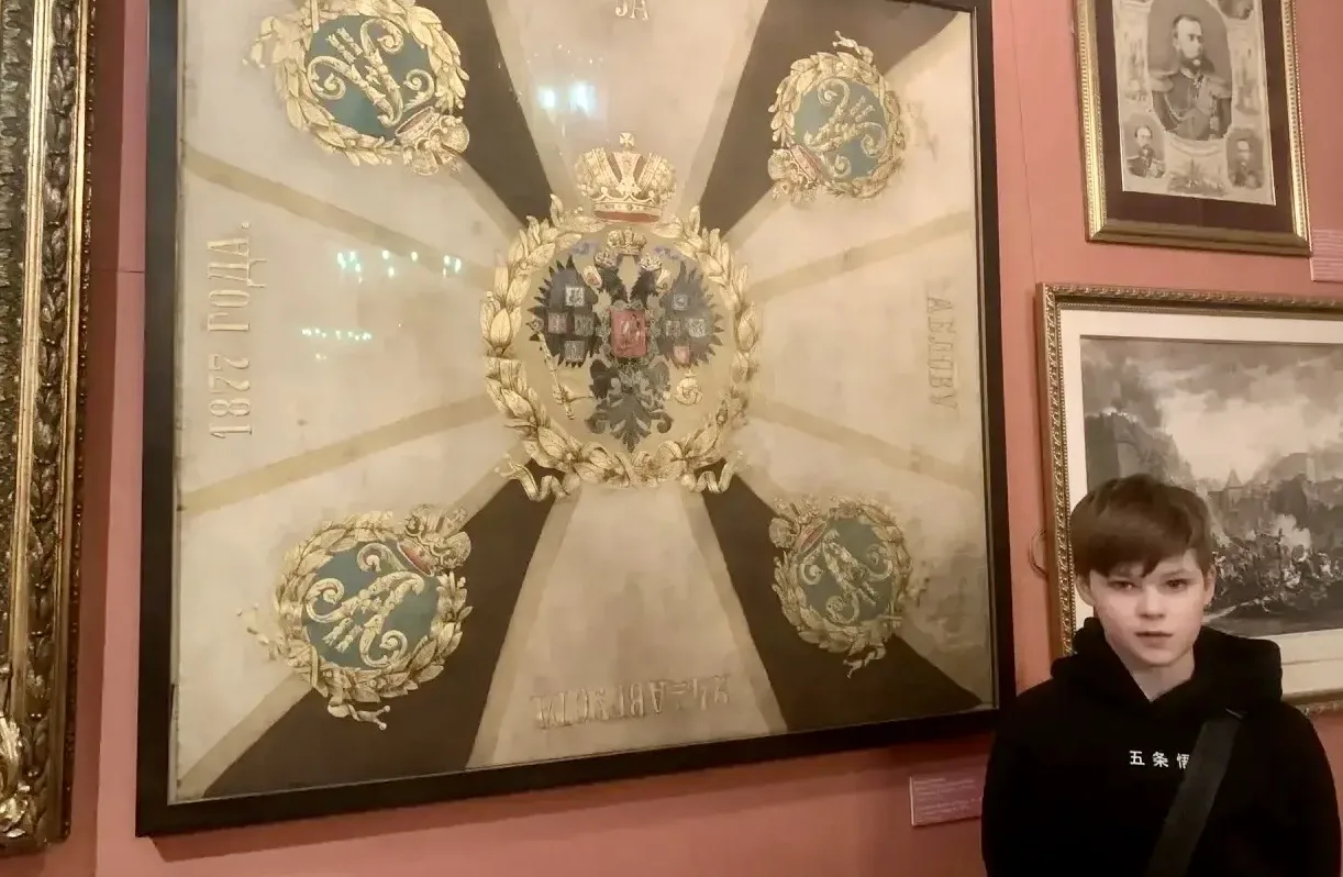 🎨 Погружение в искусство и историю  Пятиклассники из 5 «Г» провели выходные не просто интересно — он