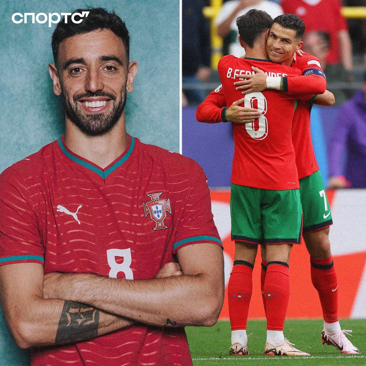 🇵🇹 Новый капитан сборной Португалии Бруну Фернандеш с огорчением высказался об уходе ...