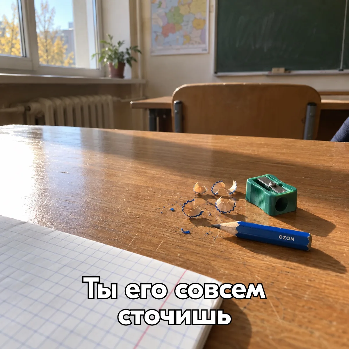 Изображение 5 к публикации «OZON»