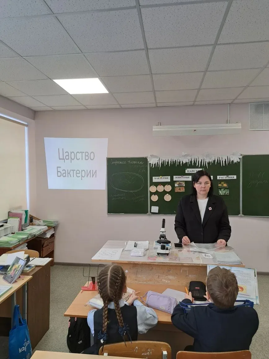 🌟 Открытый урок по биологии: погружаемся в мир бактерий! 🌟  Сегодня на уроке биологии с  Романовой Н
