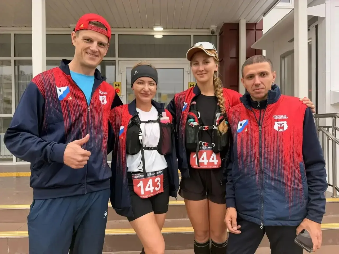 22-23 августа 2026 года в поселке Харп проходят Всероссийские арктические экстремальные...