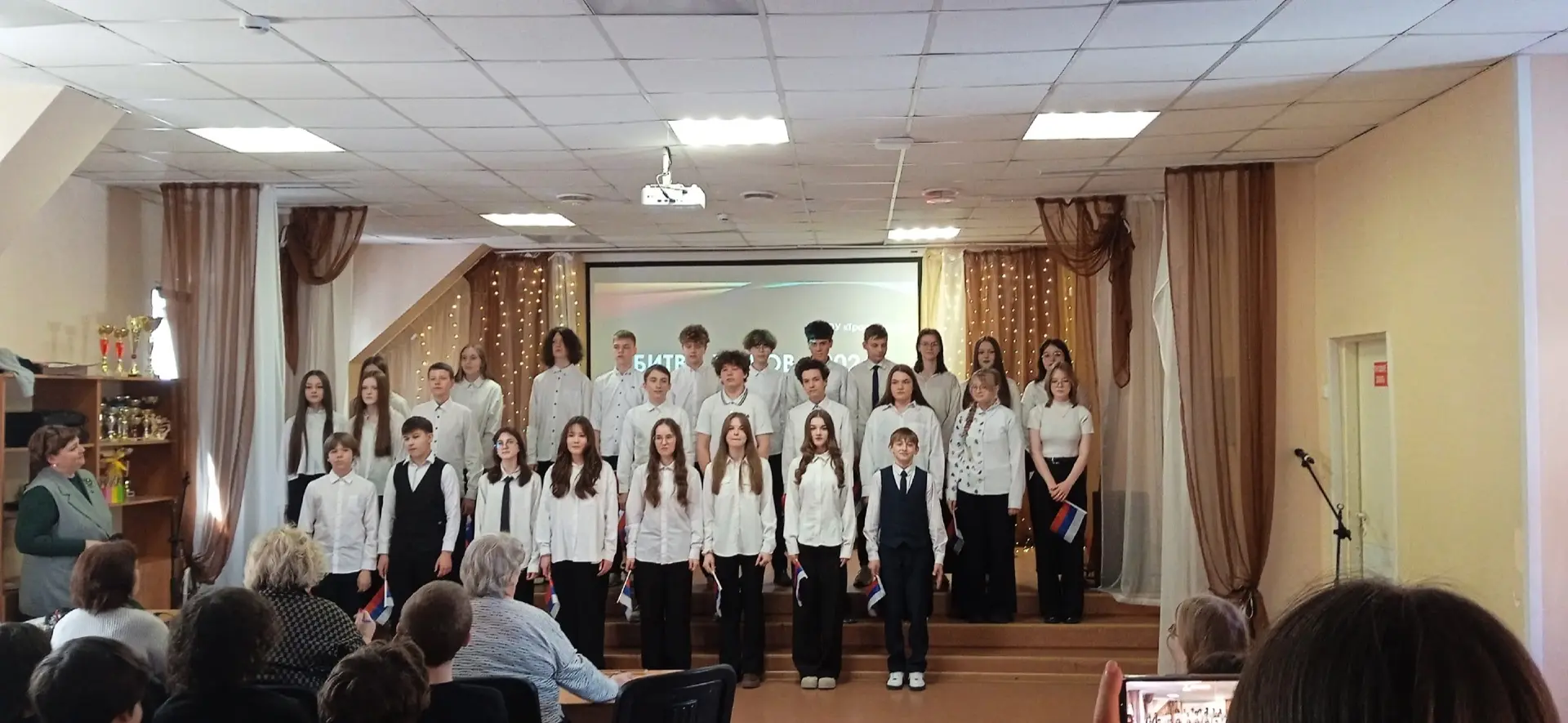 🎤 Дорогие друзья, вот и завершился 🌟 третий конкурсный день «Битвы хоров», в котором «сражались» ⭐️ 
