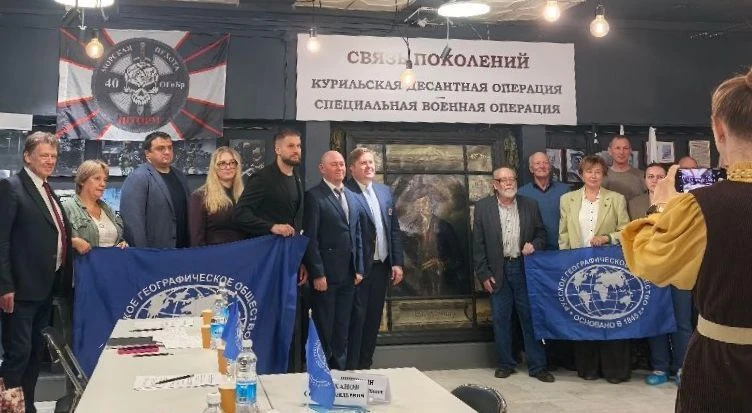 На Камчатке состоялось организационное заседание Попечительского совета регионального о...