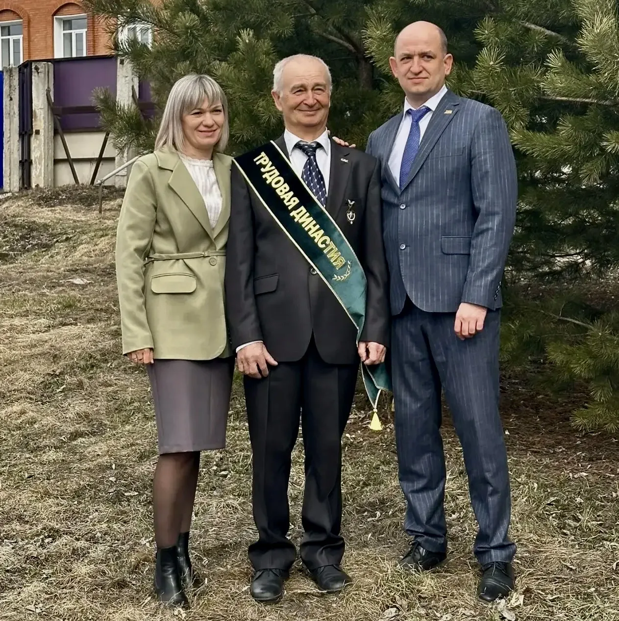 «Шахта - это важное мужское дело»,