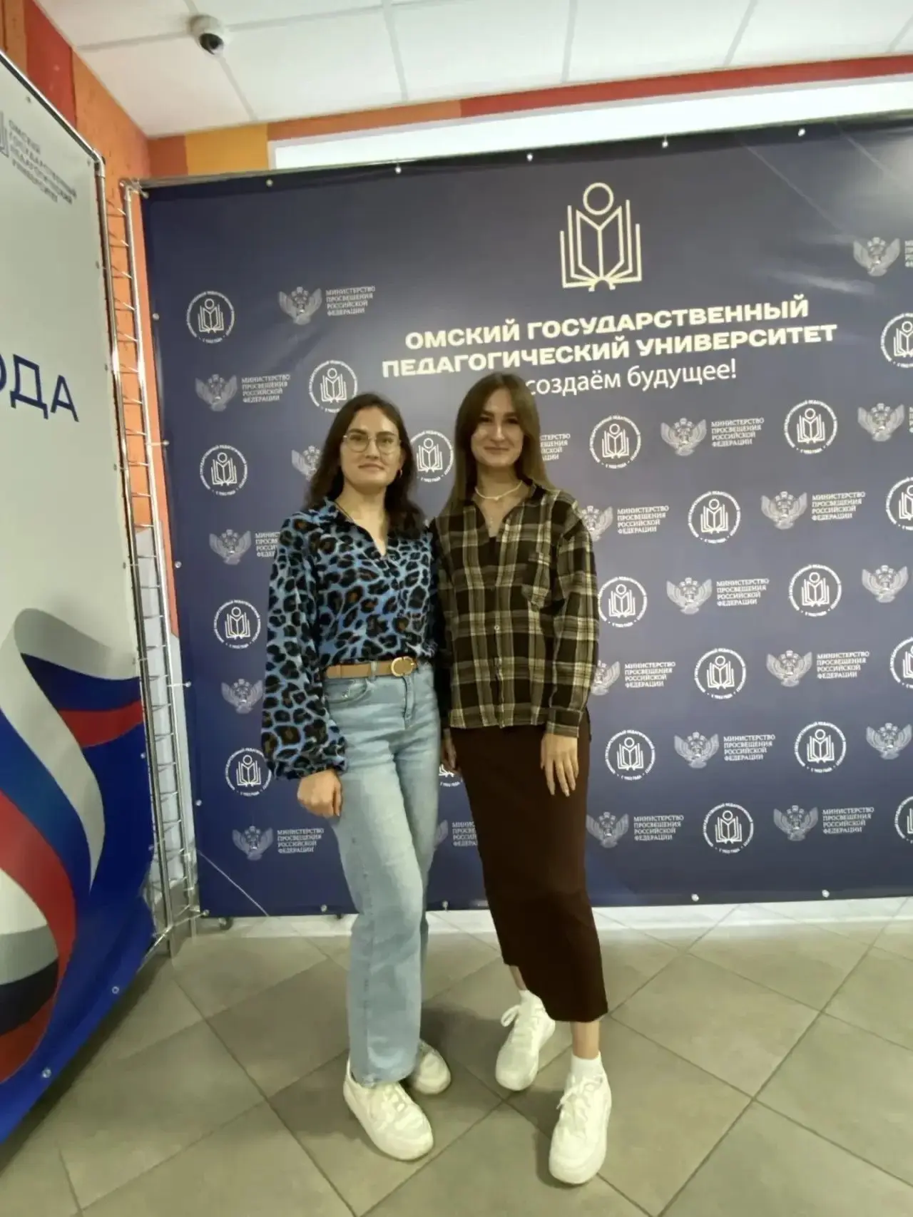 19 августа в Омском педагогическом университете в рамках Областного августовского совещ...