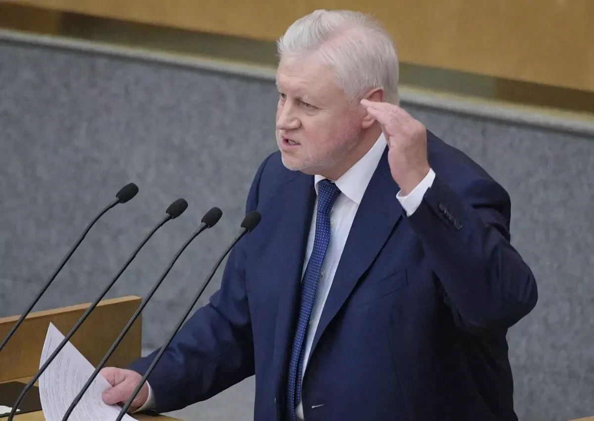 Миронов предложил повысить МРОТ.
