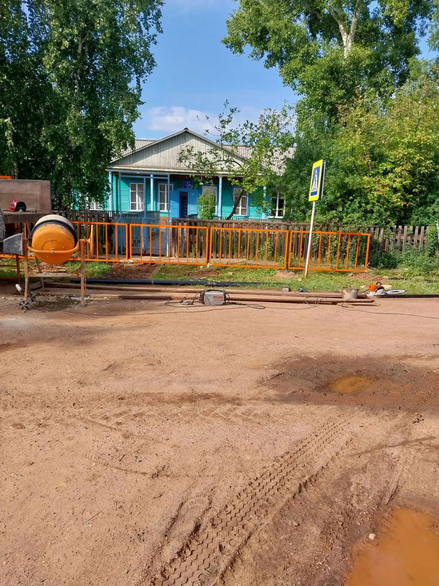 Уважаемые односельчане!