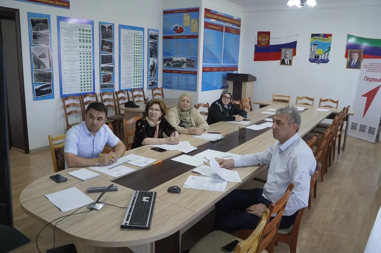 Администрация Кизилюрта приняла участие в заседании Правительства Дагестана под руководством премьер