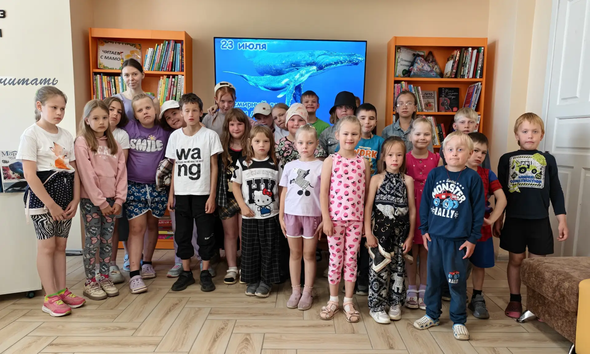 https://lihoslavl.tver.muzkult.ru/news/144105752