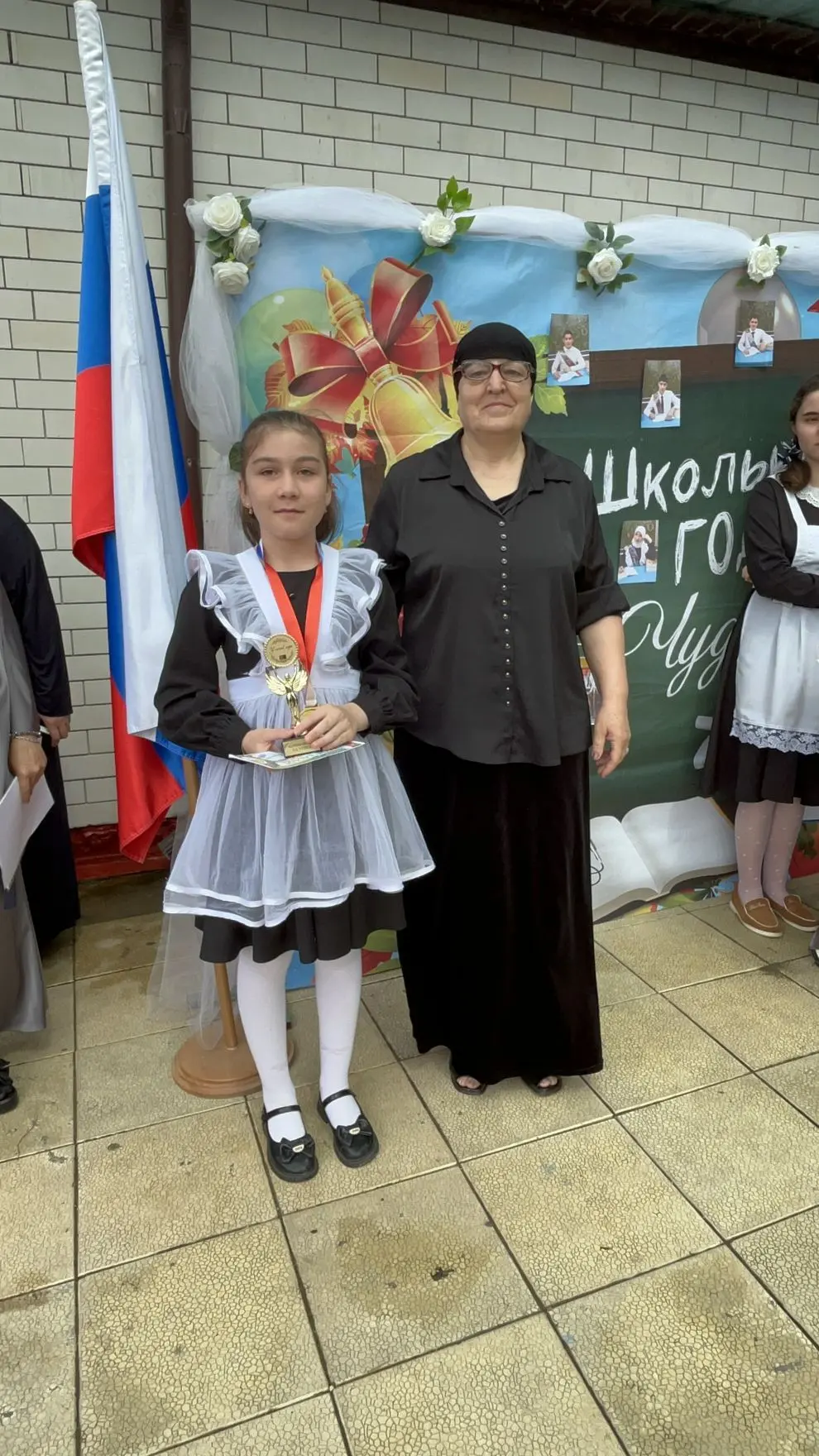 ❗Подведём итоги ❗