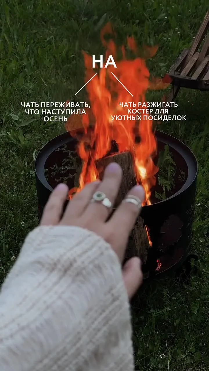 Осень уже наступила 🍂