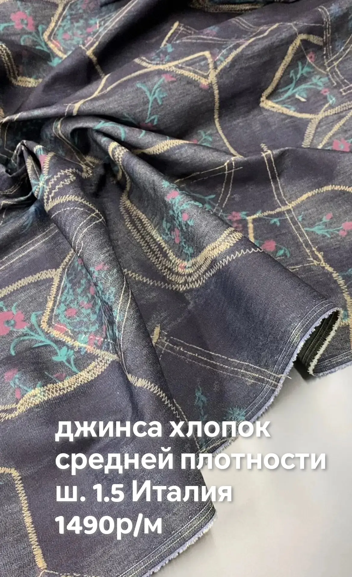 https://iimax.ru/raznoloskut7 для связи