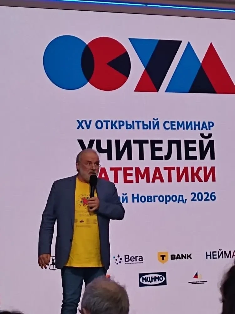 Пока страна отдыхает, мы — учимся! 💪  Пока многие наслаждаются майскими каникулами, наш учитель мате