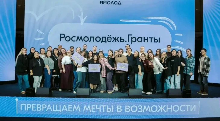 Главный ВУЗ СКФО — Северо-Кавказский федеральный университет (СКФУ) — стал рекордсменом по числу гра